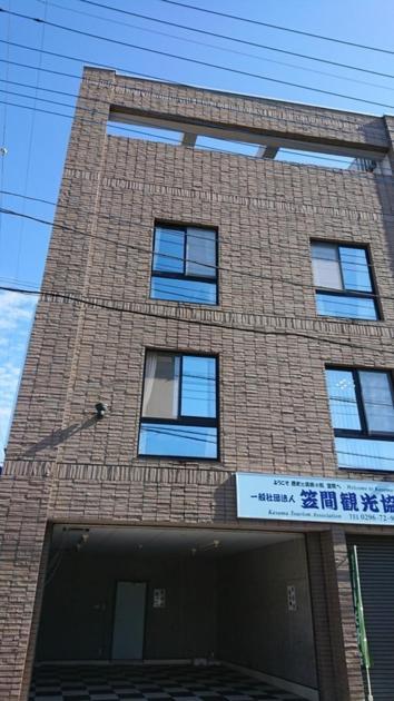 Monzen House Private Room - Vacation Stay 49372V Kasama 외부 사진